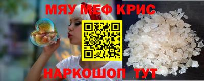 МДПВ Севастополь