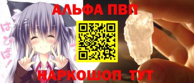 кокаин перу Свободный