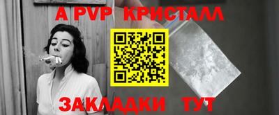 кокаин перу Свободный