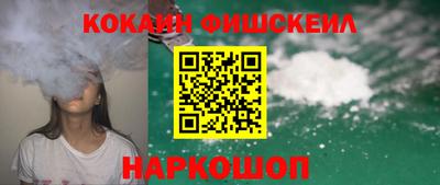 кокаин перу Свободный