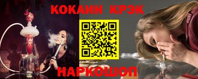 не бодяженный Северобайкальск
