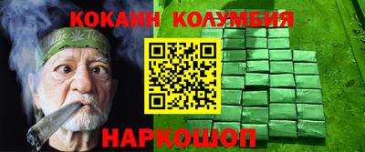 не бодяженный Северобайкальск