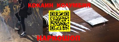 МДПВ Севастополь