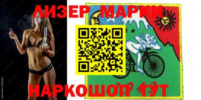 кокаин перу Свободный