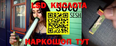 не бодяженный Северобайкальск