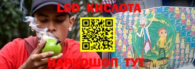 кокаин перу Свободный