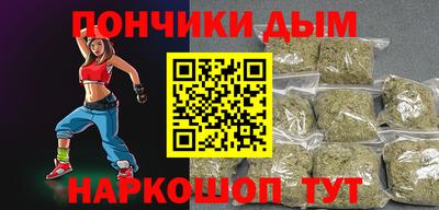 кокаин перу Свободный