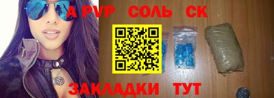 МДПВ Севастополь