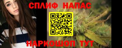 не бодяженный Северобайкальск