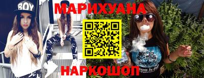 не бодяженный Северобайкальск