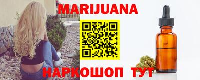 не бодяженный Северобайкальск