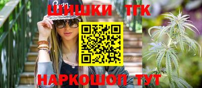 не бодяженный Северобайкальск