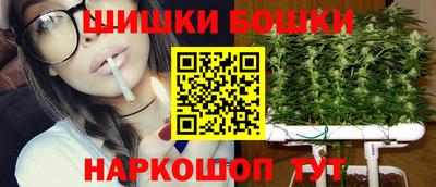 не бодяженный Северобайкальск