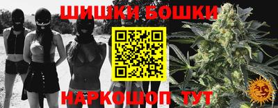 МДПВ Севастополь