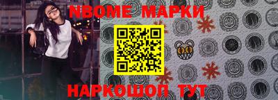 МДПВ Севастополь