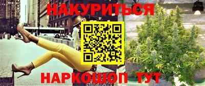 кокаин перу Свободный