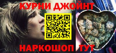 мефедрон VHQ Сланцы