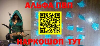 кокаин перу Свободный