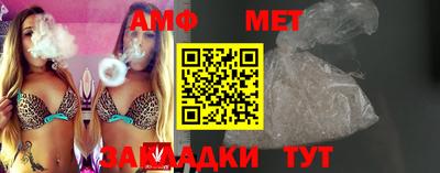 не бодяженный Северобайкальск
