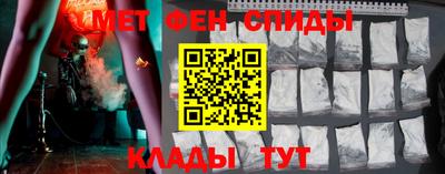 не бодяженный Северобайкальск