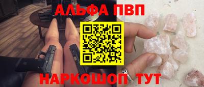МДПВ Севастополь