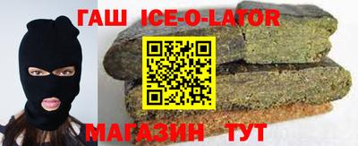 кокаин перу Свободный
