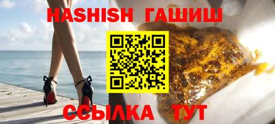МДПВ Севастополь