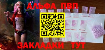 МДПВ Севастополь