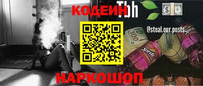 не бодяженный Северобайкальск