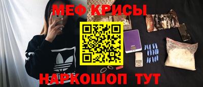 марки nbome Славгород
