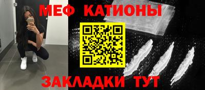 МДПВ Севастополь