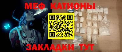 не бодяженный Северобайкальск