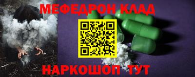кокаин перу Свободный