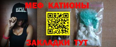 не бодяженный Северобайкальск