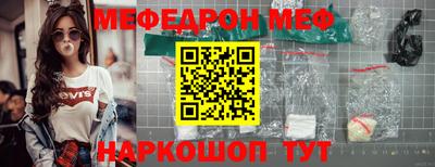 кокаин перу Свободный