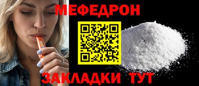 МДПВ Севастополь