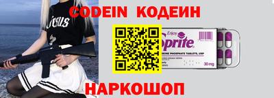 МДПВ Севастополь
